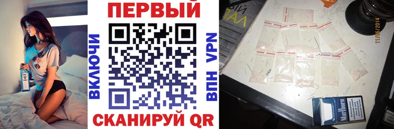 АМФЕТАМИН 97%  дарк нет как зайти  Шатура 