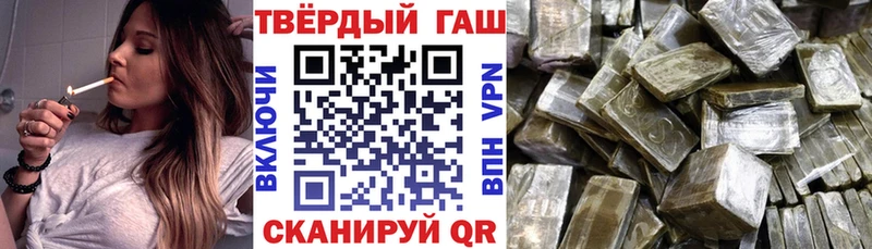 ГАШ Изолятор  МЕГА маркетплейс  Шатура 