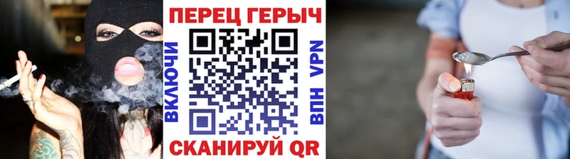 хочу   Шатура  ГЕРОИН белый 