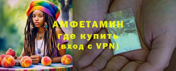 а пвп мука Лабытнанги