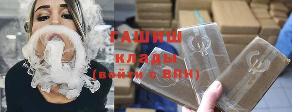 а пвп мука Лабытнанги