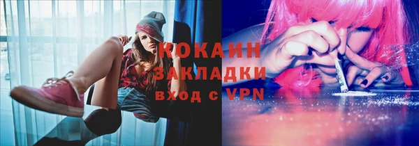 а пвп мука Лабытнанги