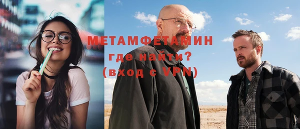 а пвп мука Лабытнанги