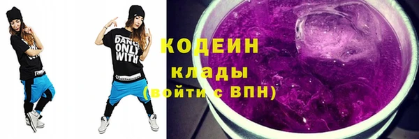 а пвп мука Лабытнанги