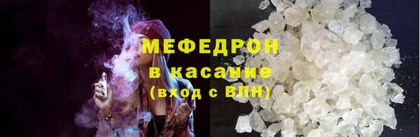 MDMA Ладушкин