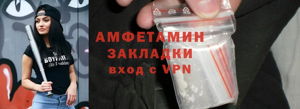 а пвп мука Лабытнанги