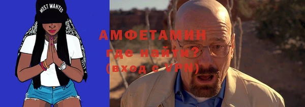 а пвп мука Няндома