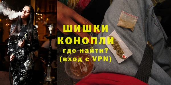 а пвп мука Лабытнанги