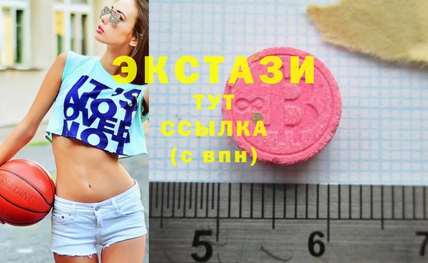 гашик Лагань