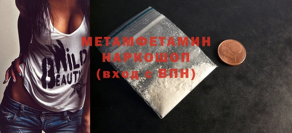 гашик Лагань