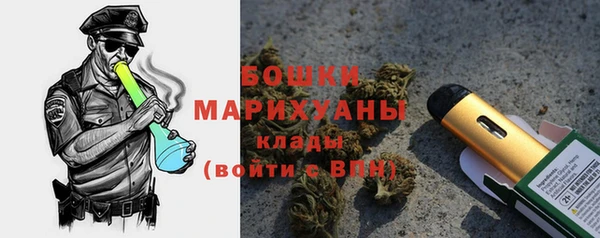 а пвп мука Лабытнанги