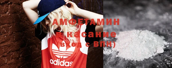 а пвп мука Лабытнанги