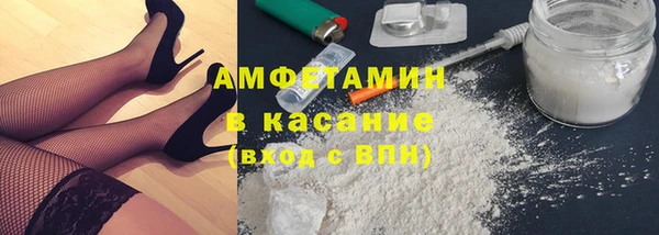 винт Нефтегорск