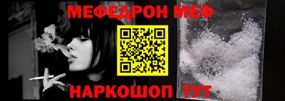 спайс Коммунар