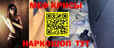 мдма Кандалакша