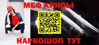 каннабис Апрелевка