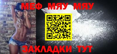 2c-b Канаш