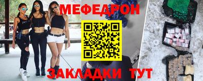 мдма Кандалакша