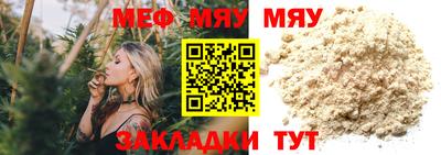2c-b Канаш