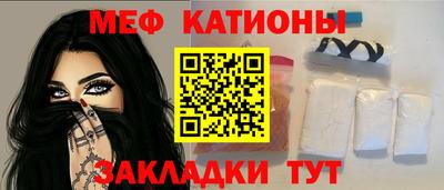 каннабис Апрелевка