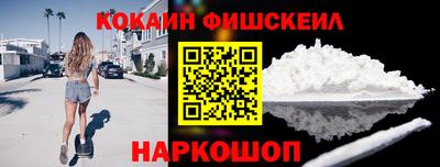 мдма Кандалакша
