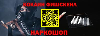 каннабис Апрелевка