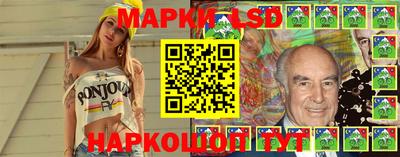 альфа пвп Камышлов