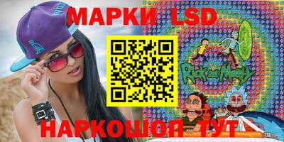 кокаин премиум Апшеронск