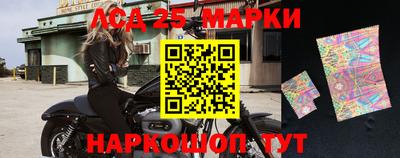 каннабис Апрелевка