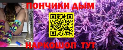 альфа пвп Камышлов