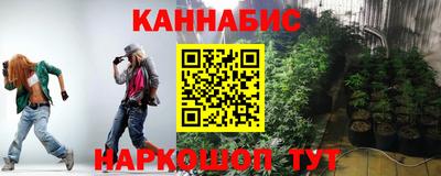 кокаин премиум Апшеронск