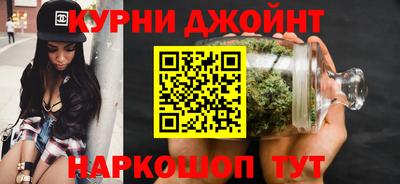 2c-b Канаш