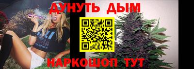 2c-b Канаш