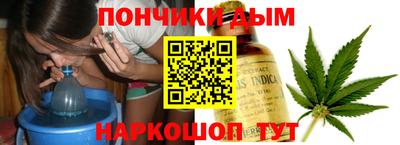 2c-b Канаш