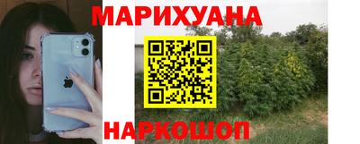 мдма Кандалакша