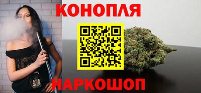 альфа пвп Камышлов