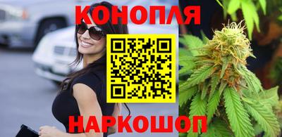 2c-b Канаш