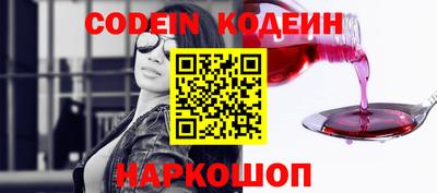мдма Кандалакша