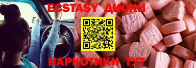 мдма Кандалакша