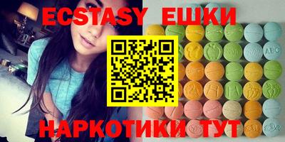 мдма Кандалакша