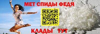 кокаин премиум Апшеронск