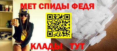 кокаин премиум Апшеронск