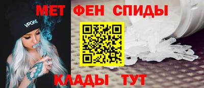2c-b Канаш