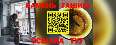 мдма Кандалакша
