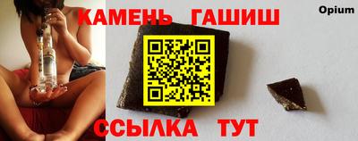 меф VHQ Конаково