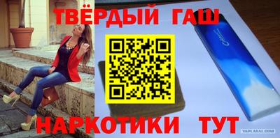 мдма Кандалакша