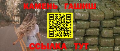 2c-b Канаш
