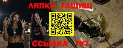 мдма Кандалакша