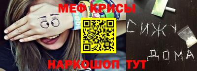 мдма Кандалакша