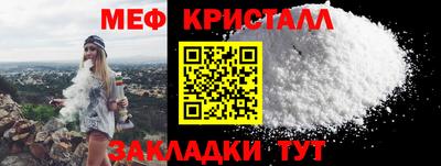 альфа пвп Камышлов